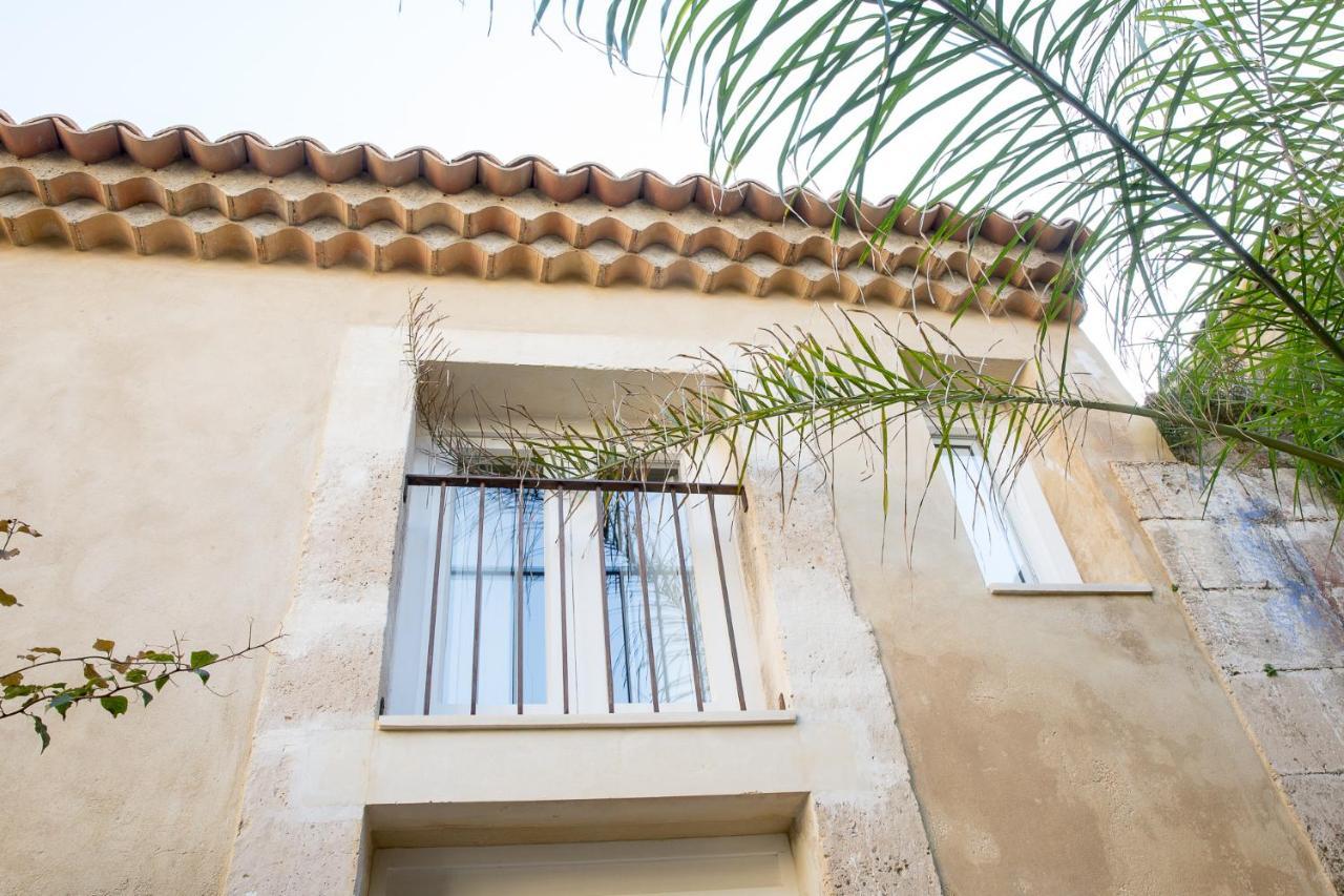 Aparthotel Ortigia